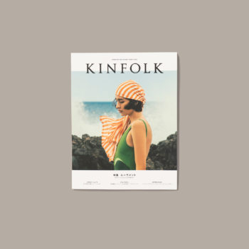 KINFOLK_j29_1