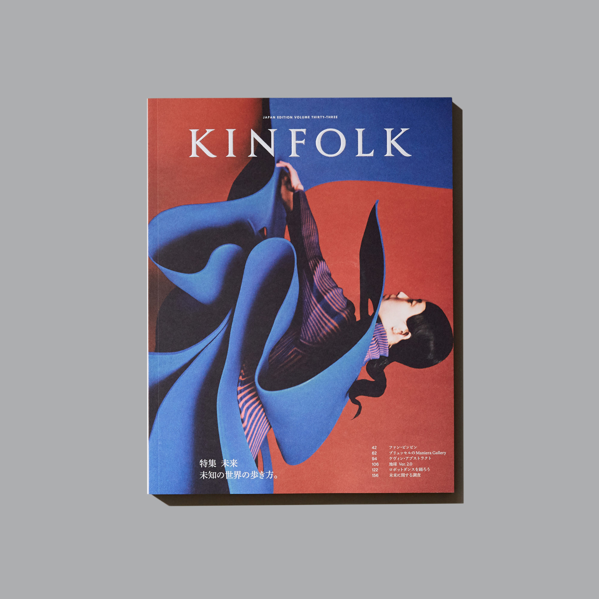 Shop – Kinfolk Japan