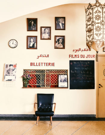 A_Cinema_in_Tangier_YtoBarrada_02-1592x2048