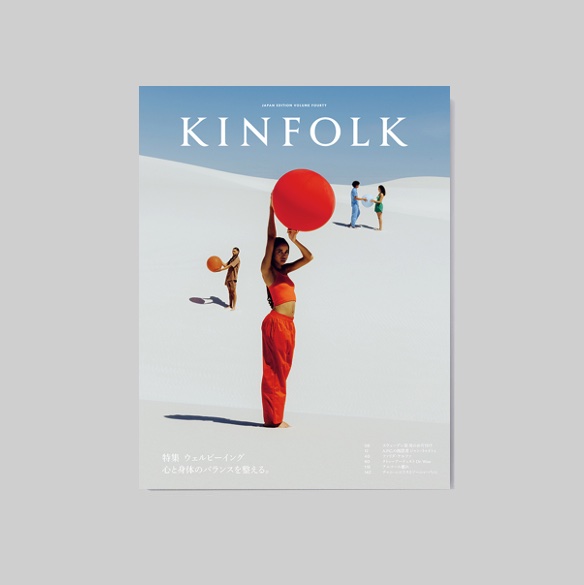 Volume 40 – Kinfolk Japan